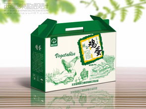 北京金鳳祥云土特農產品標志包裝畫冊全案設計圖片 西風東韻