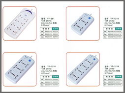 高效穩定，專業之選——云南燦順經貿秋葉原電源轉換器產品系列