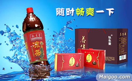 弘生堂 傳承品質，聯(lián)結商貿的匠心品牌